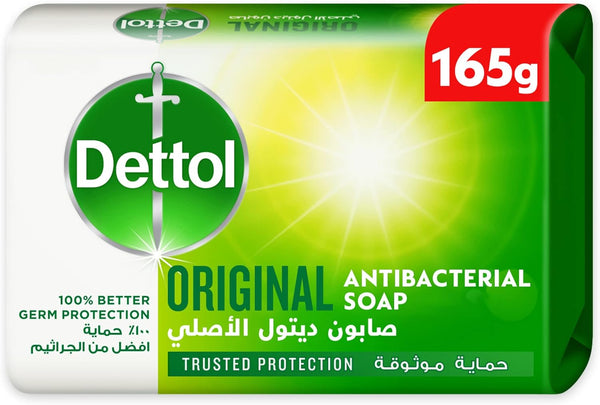 Dettol Anti-Bacterial Bar Soap - Original, 165gm